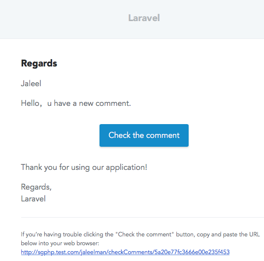 email_notify
